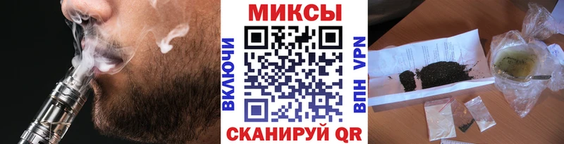 мориарти наркотические препараты Томилино Бутират 1.4BDO купить наркотики цена