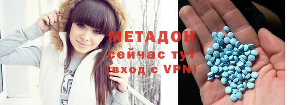 винт Абинск