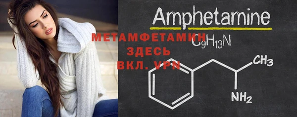 прущий лед Медвежьегорск