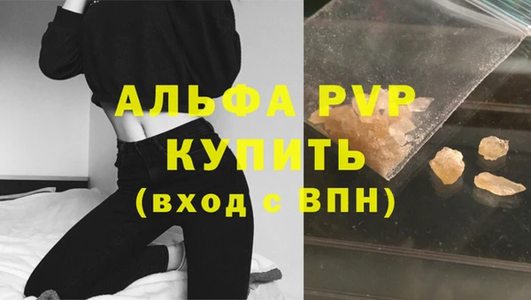 круглые Медногорск