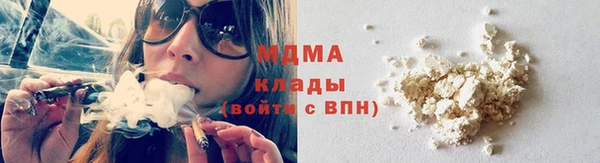 винт Абинск