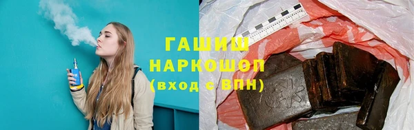 прущий лед Медвежьегорск
