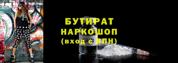 прущий лед Медвежьегорск