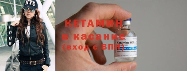 винт Абинск