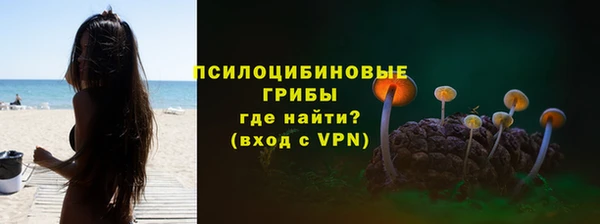 каннабис Абдулино