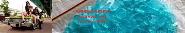 ECSTASY Абаза
