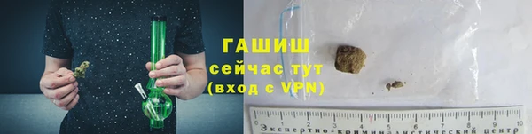 каннабис Абдулино