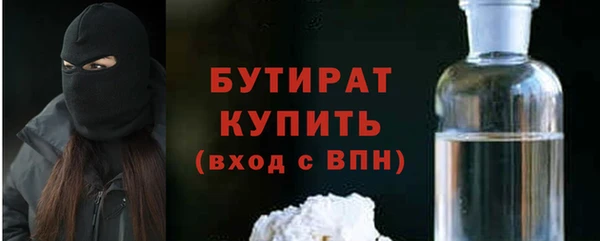 винт Абинск