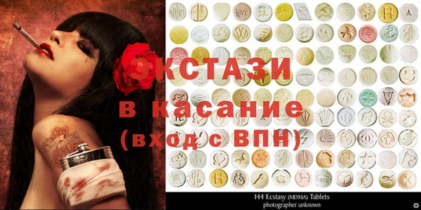 дживик Алзамай