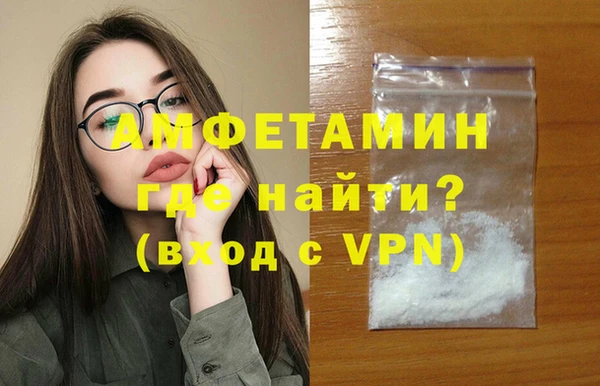 экстази Артём