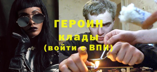 apvp Бердск