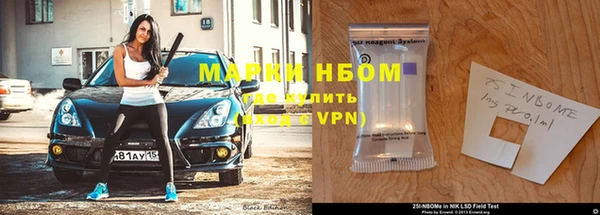 дживик Алзамай
