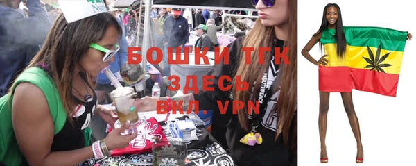 метамфетамин Мегион