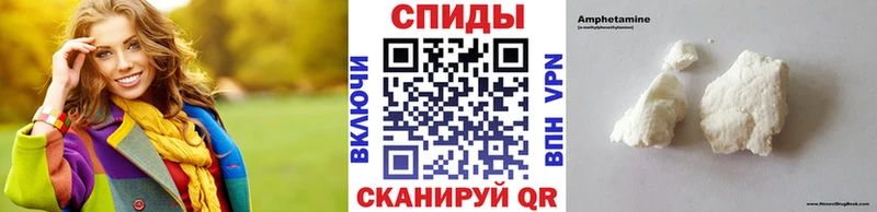 Первитин витя  Томилино 